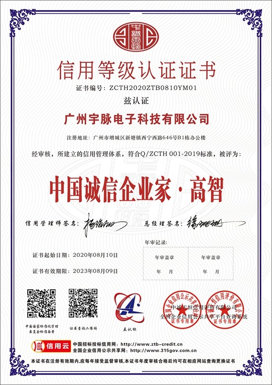 开云唯一官网_开云(中国)
-7.jpg