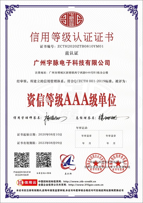 开云唯一官网_开云(中国)
-6.jpg
