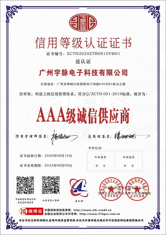开云唯一官网_开云(中国)
-5.jpg