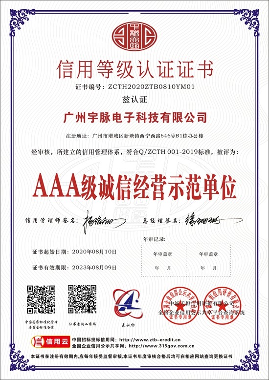 开云唯一官网_开云(中国)
-4.jpg
