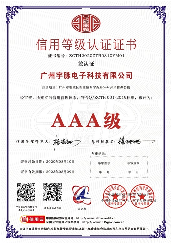 开云唯一官网_开云(中国)
-1.jpg