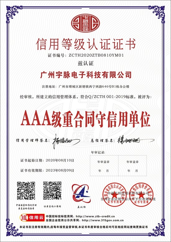 开云唯一官网_开云(中国)
-2.jpg