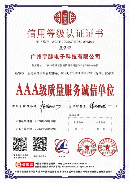 开云唯一官网_开云(中国)
-3.jpg