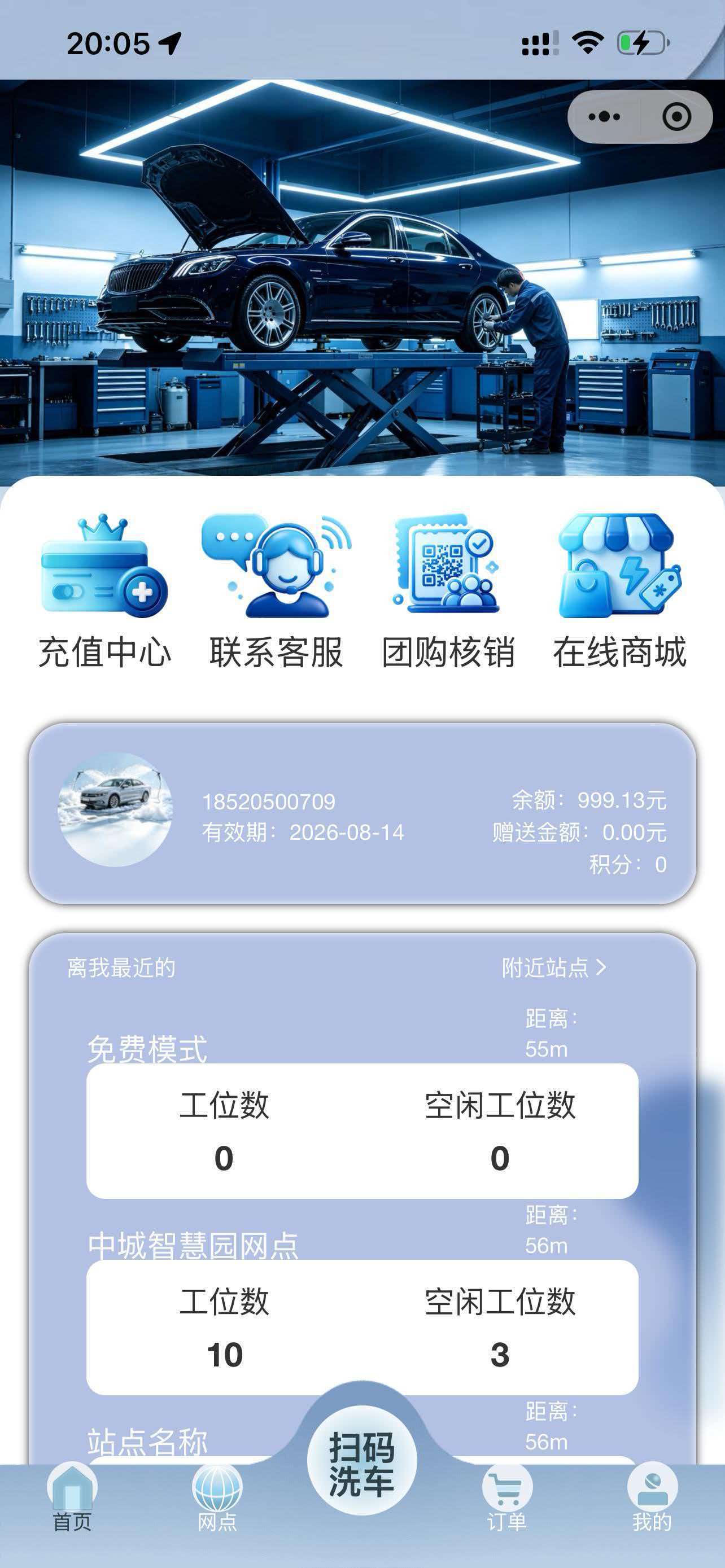 3909b9ca66a34068f48c6e89868ce263.jpg