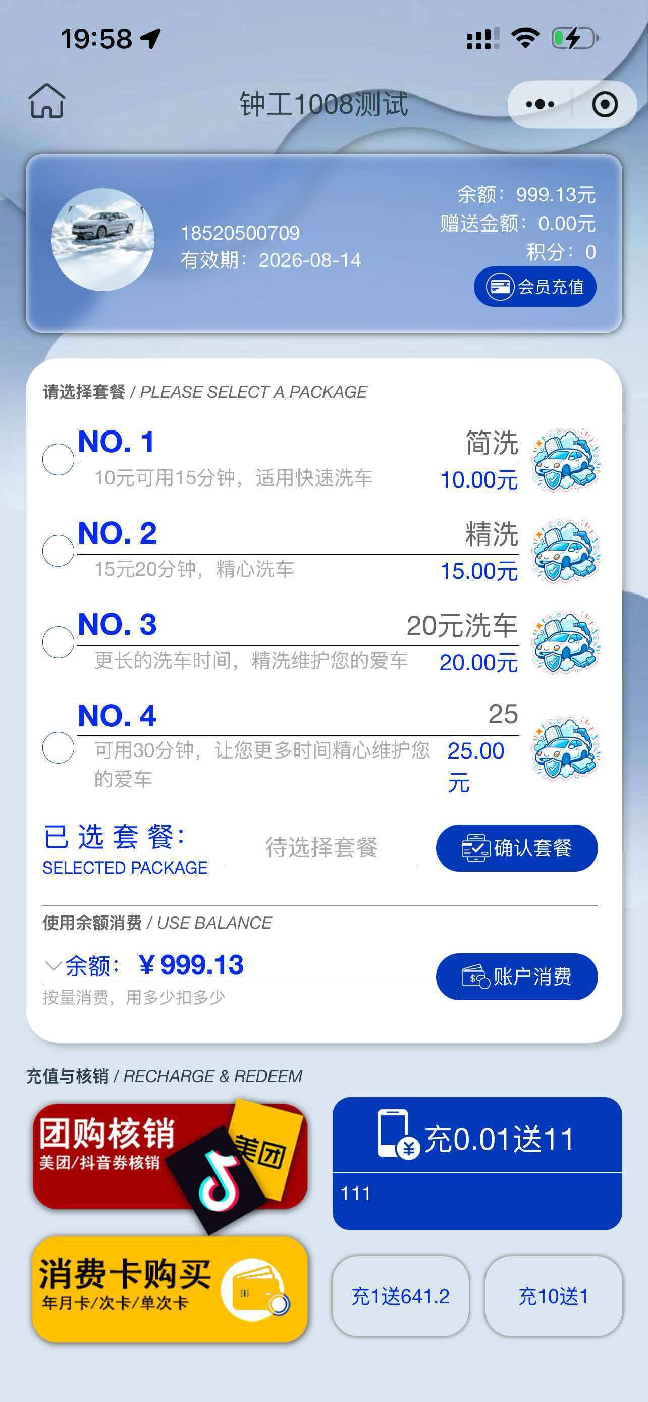 7ff665fda7d7de03cbf11759613cd1c5.jpg